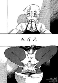 第1页图