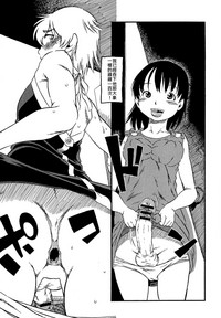 第9页图