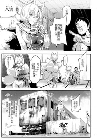 第13页图
