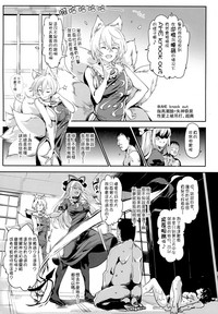 第25页图