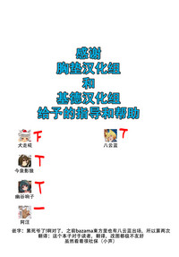 第29页图