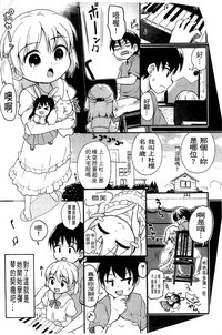 第113页图