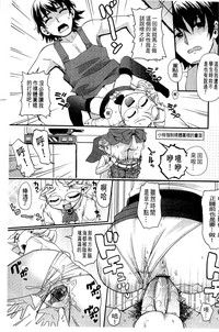 第137页图