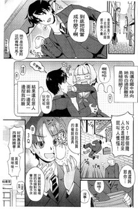 第173页图
