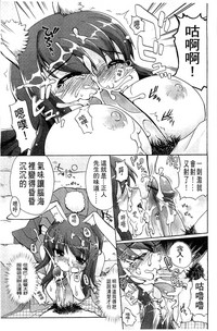 第17页图
