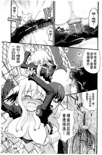 第205页图