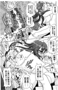第21页图