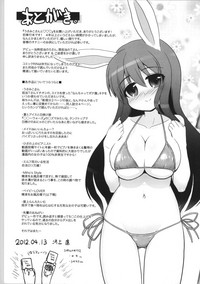 第233页图
