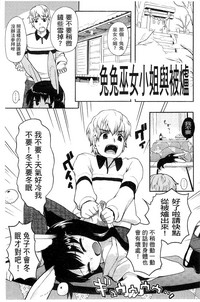 第29页图