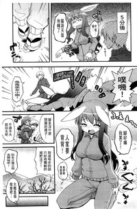 第53页图