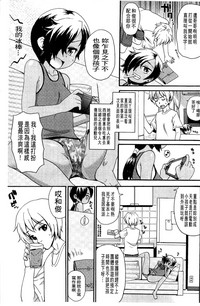 第73页图