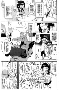第93页图
