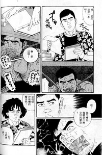 第109页图