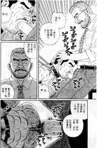 第113页图