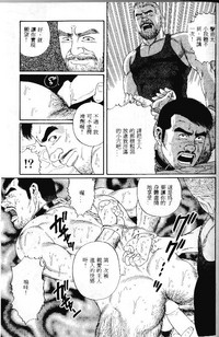 第125页图