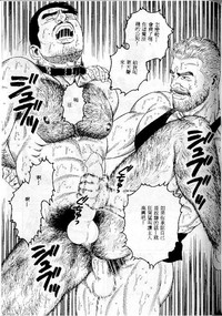 第129页图