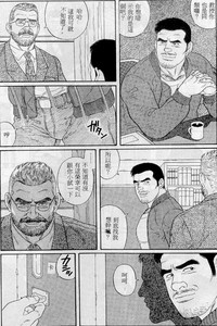 第13页图