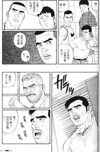 第145页图