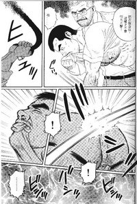第149页图