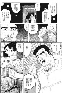 第161页图