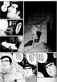 第169页图