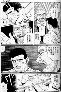 第173页图