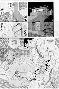 第17页图