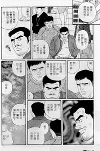 第21页图