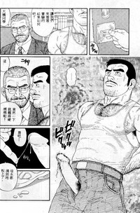 第37页图