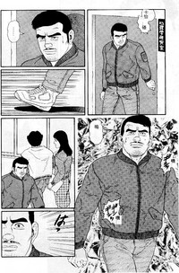 第45页图