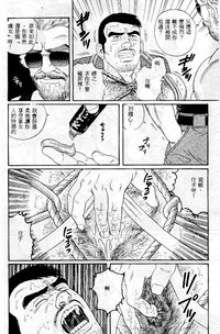 第61页图