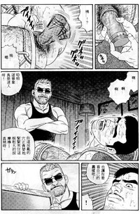 第65页图