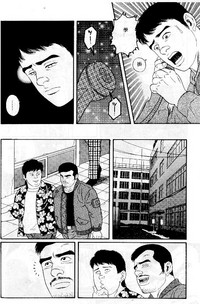 第77页图