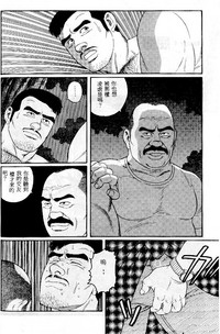 第89页图