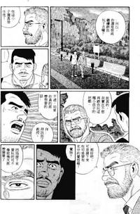 第93页图