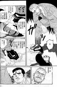 第97页图