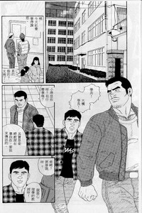 第9页图
