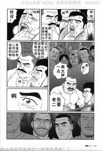 第105頁圖