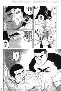 第113頁圖