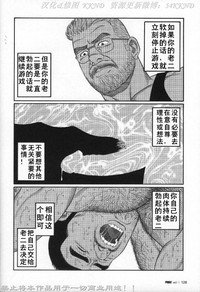 第121頁圖