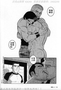 第129頁圖