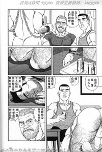 第137頁圖