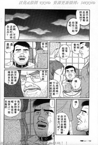 第145頁圖
