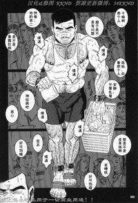 第149頁圖