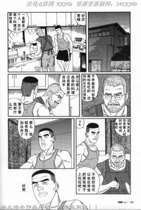 第153頁圖