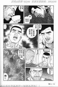 第157頁圖