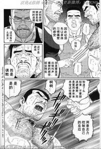第161頁圖