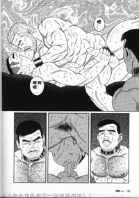第173頁圖