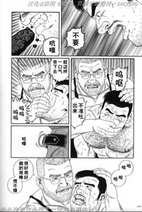 第189頁圖