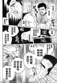 第201頁圖